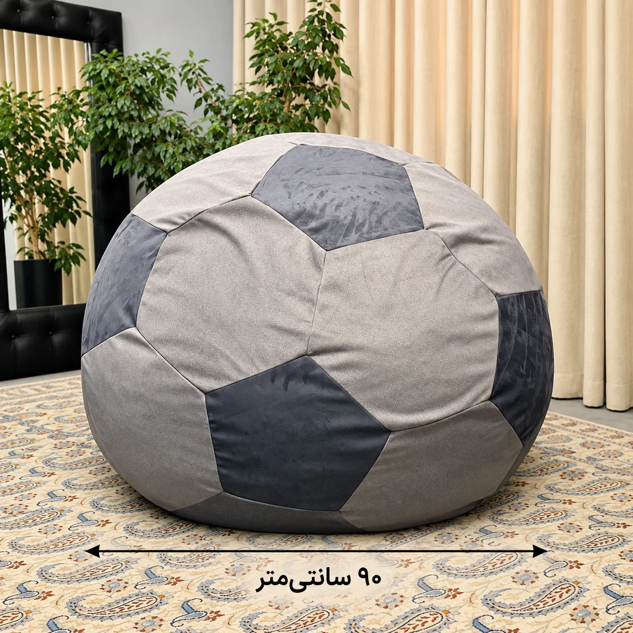 قطر ۹۰ سانتی‌متری بین بگ طرح توپ فوتبال سایز بزرگ